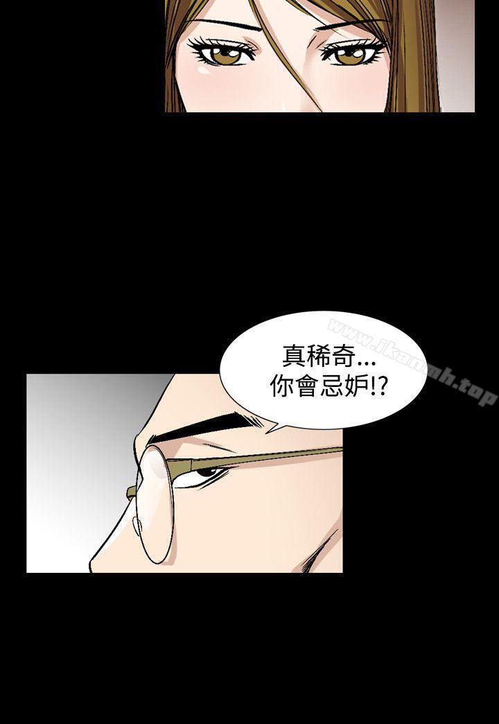 22P - 人妻性解放（全集）