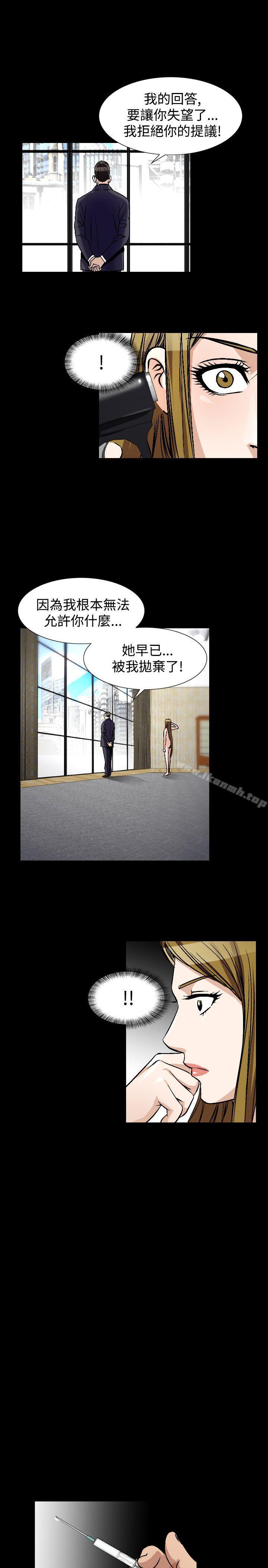 23P - 人妻性解放（全集）