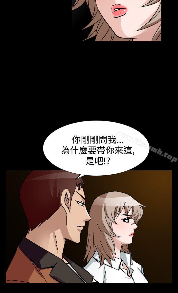4P - 人妻性解放（全集）