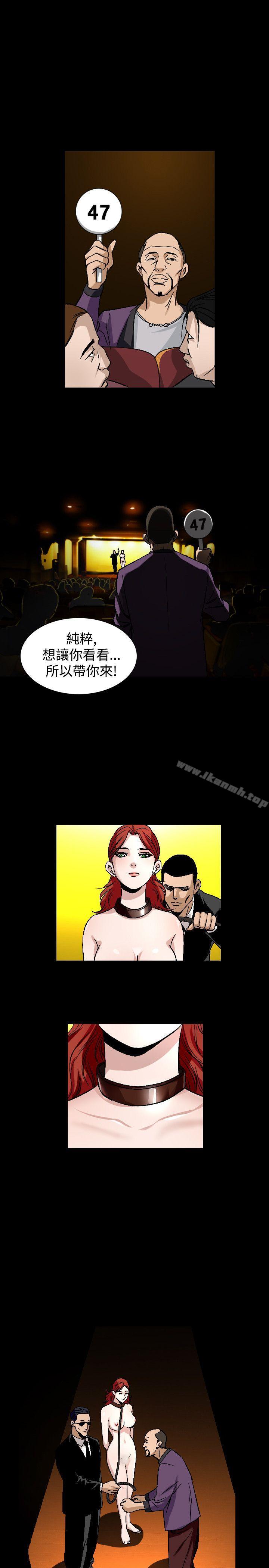 5P - 人妻性解放（全集）