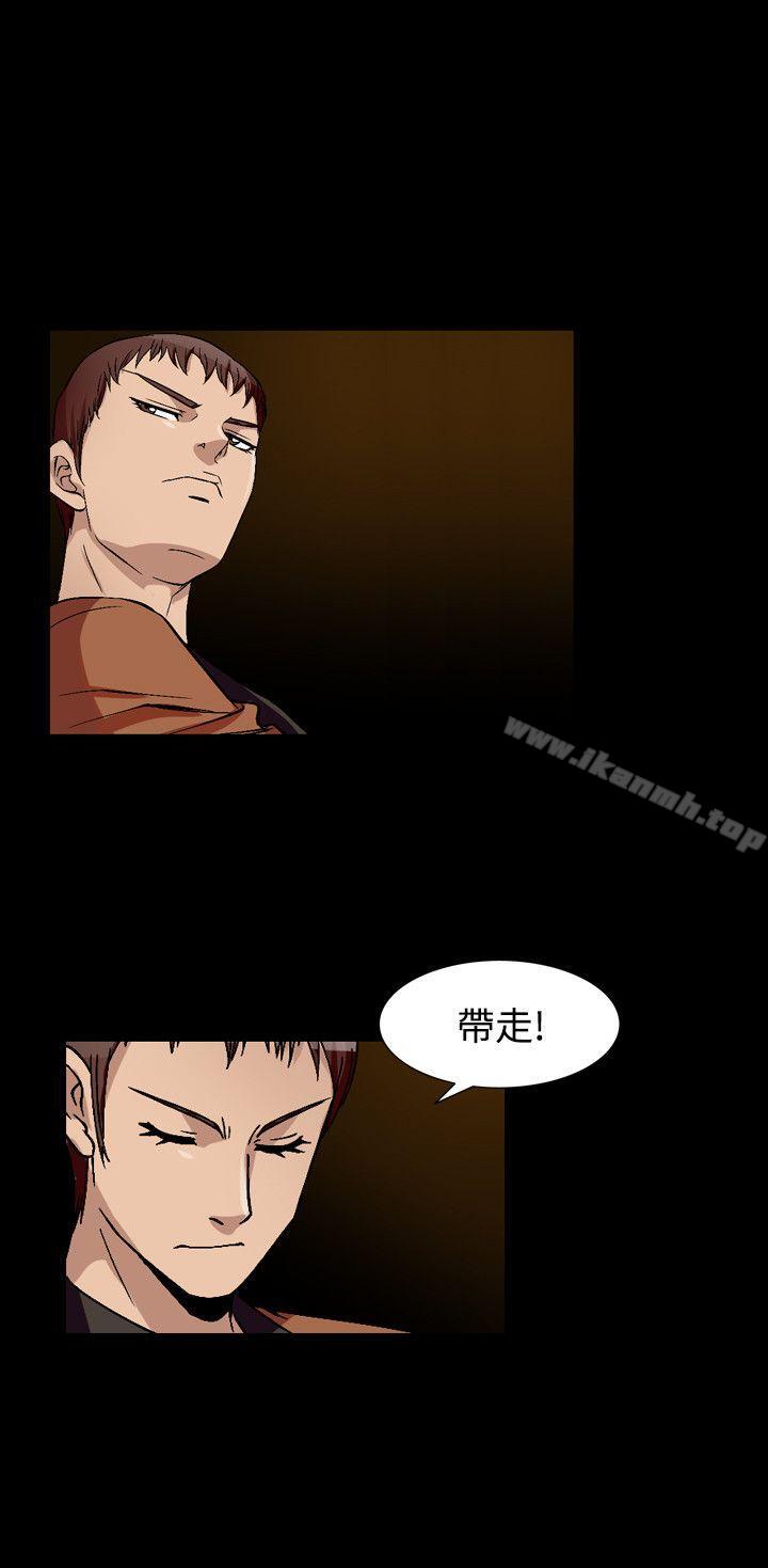 8P - 人妻性解放（全集）