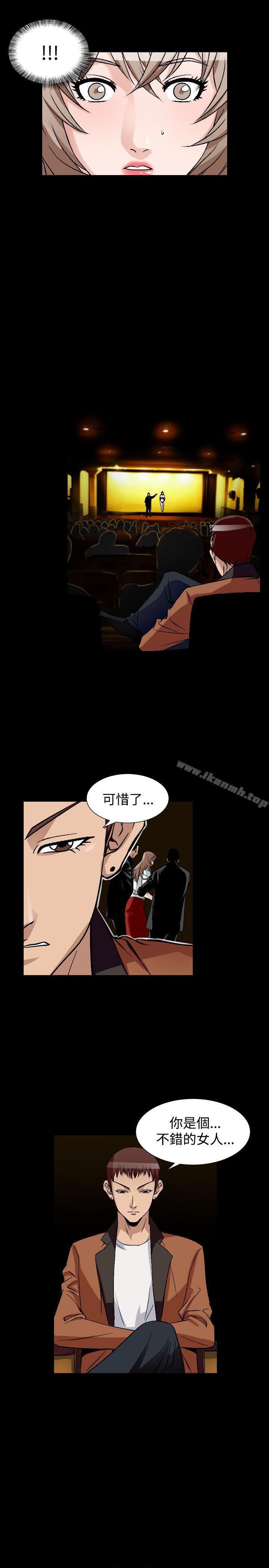 9P - 人妻性解放（全集）
