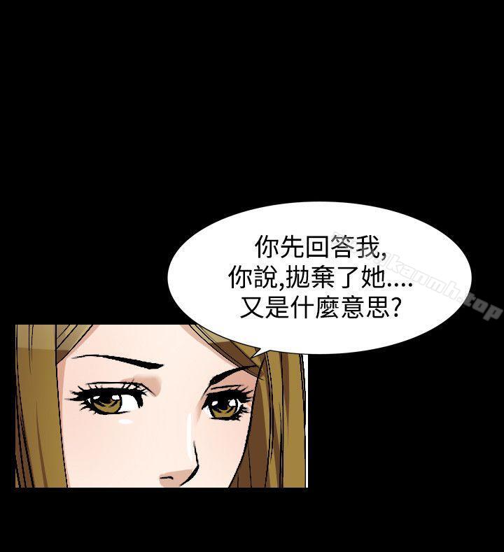 10P - 人妻性解放（全集）