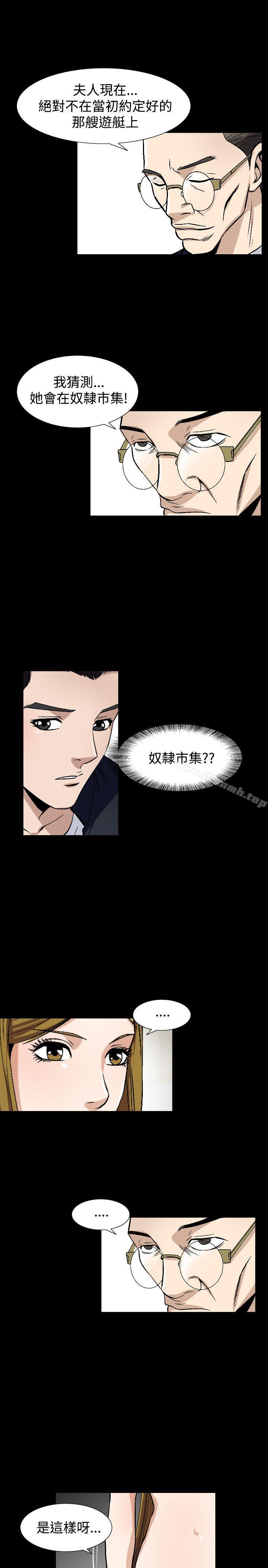 11P - 人妻性解放（全集）