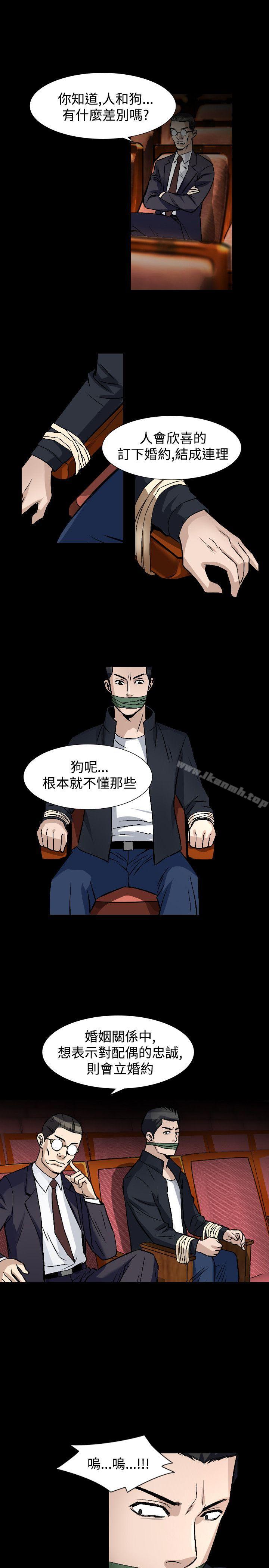 18P - 人妻性解放（全集）