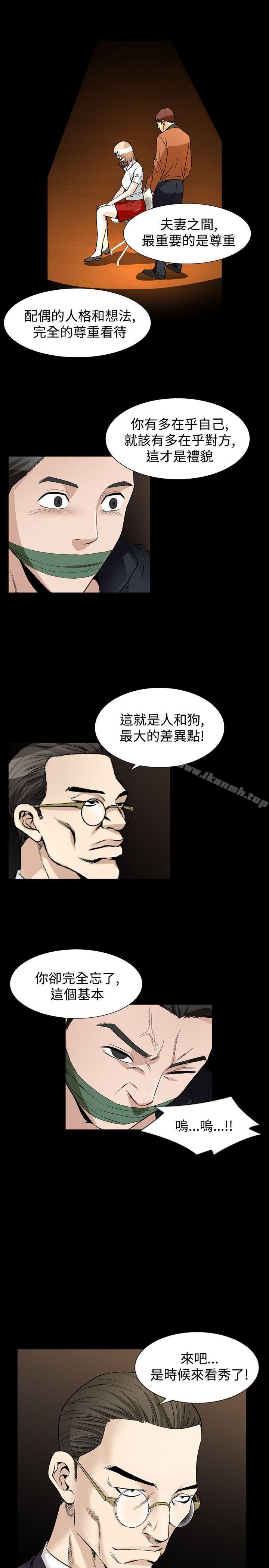 22P - 人妻性解放（全集）