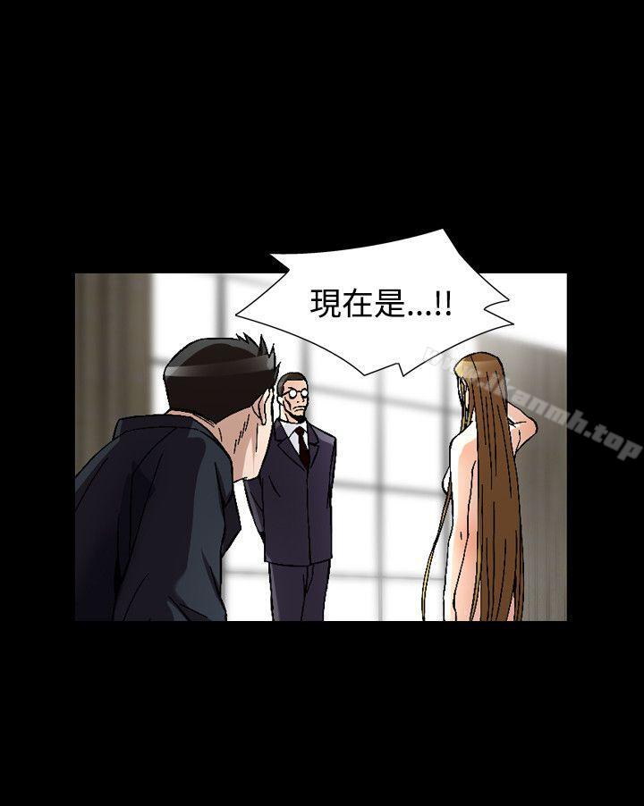 4P - 人妻性解放（全集）