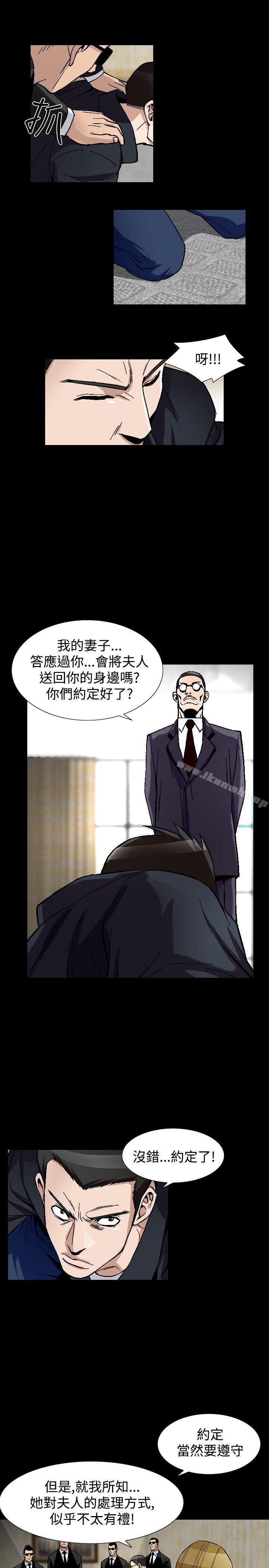 5P - 人妻性解放（全集）