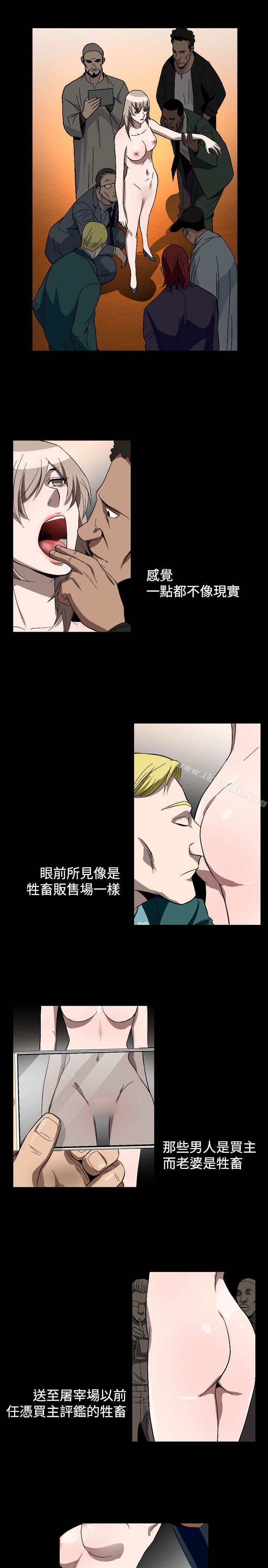 15P - 人妻性解放（全集）