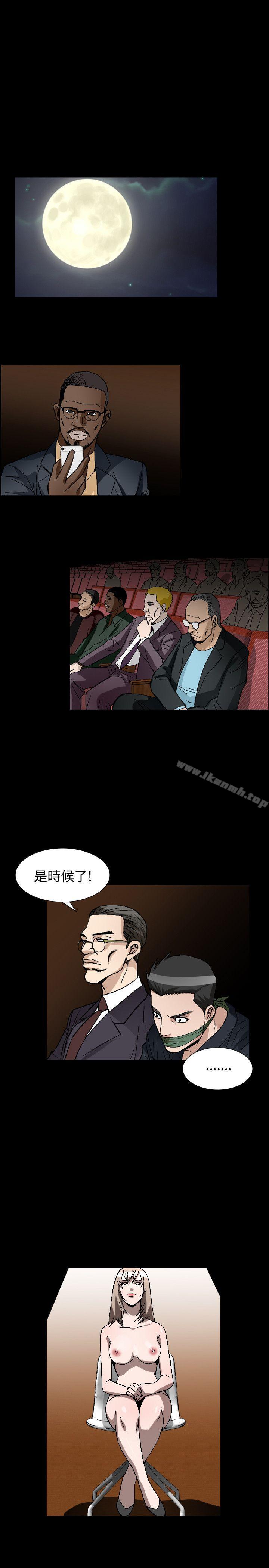 19P - 人妻性解放（全集）