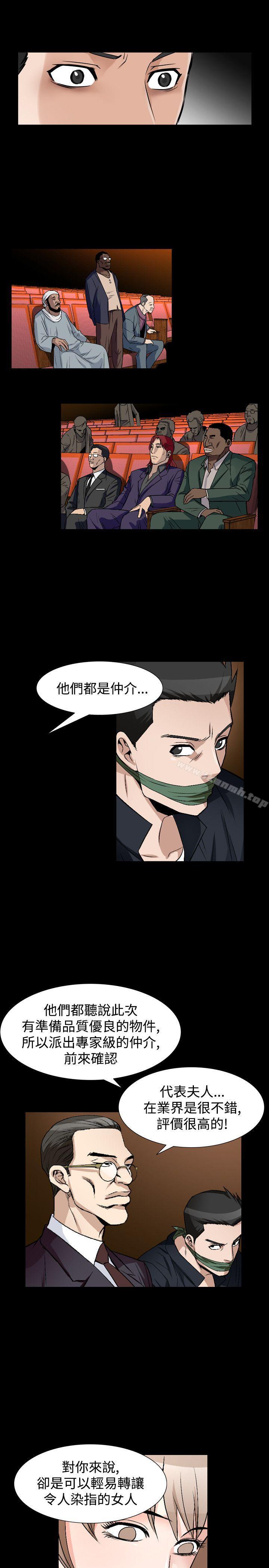 5P - 人妻性解放（全集）