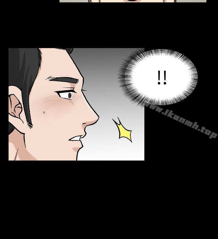 14P - 人妻性解放（全集）