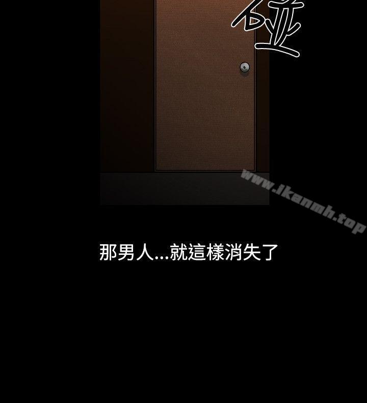 16P - 人妻性解放（全集）
