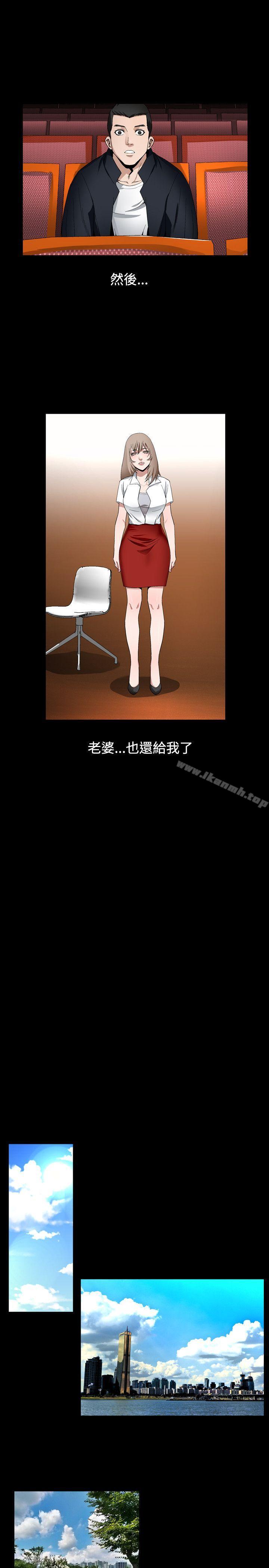 17P - 人妻性解放（全集）