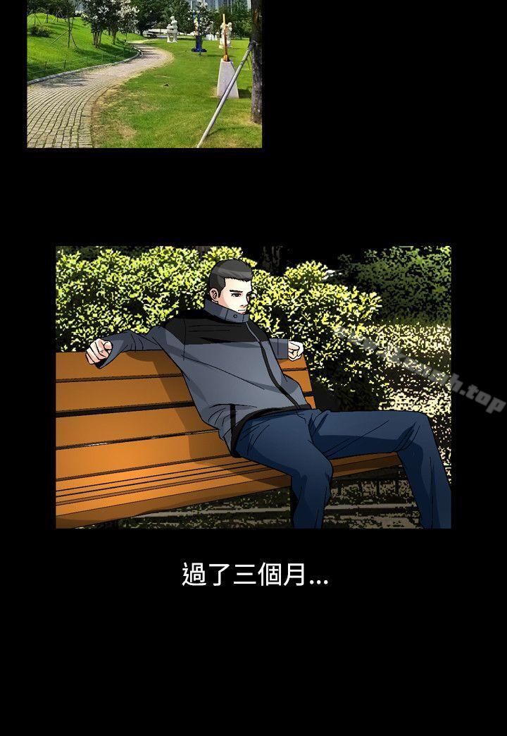 18P - 人妻性解放（全集）