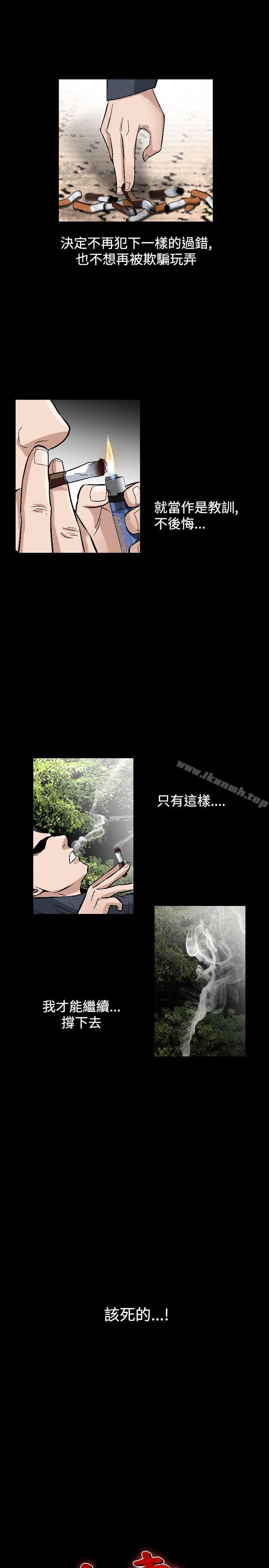 20P - 人妻性解放（全集）