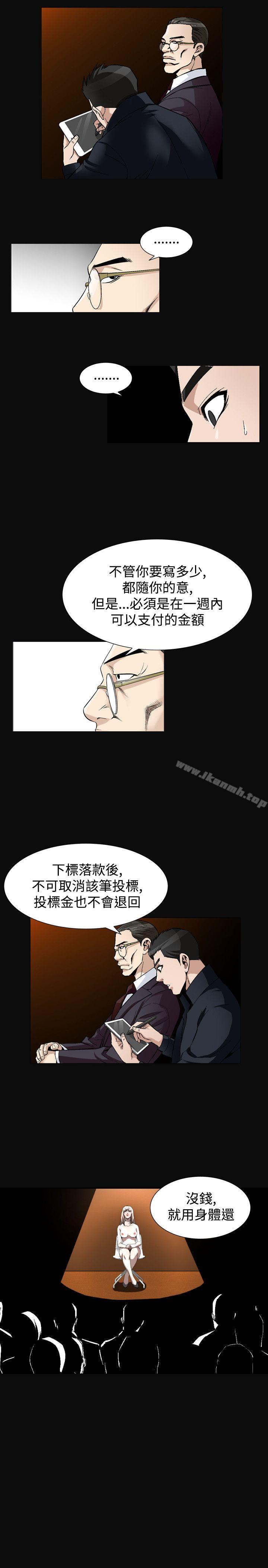 3P - 人妻性解放（全集）