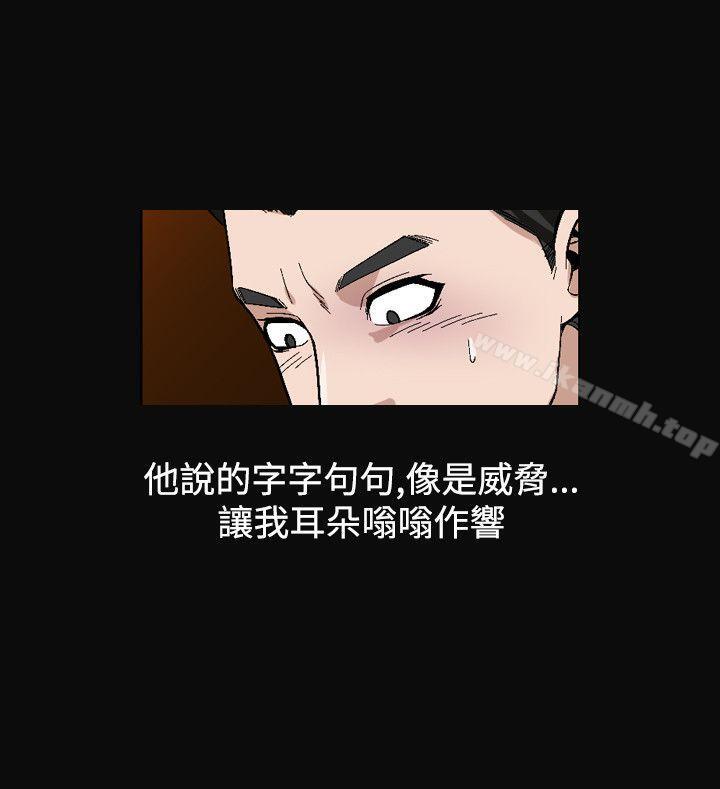 4P - 人妻性解放（全集）