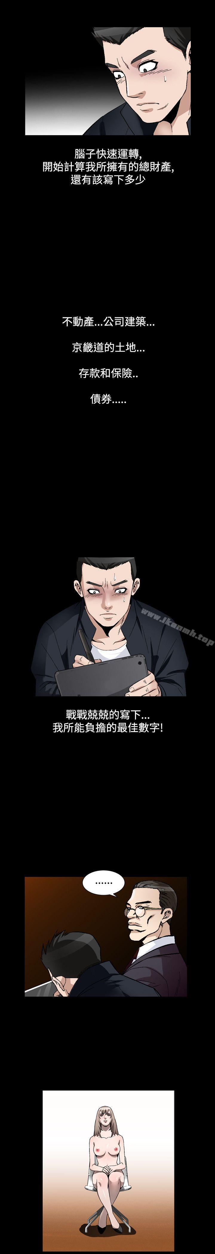 5P - 人妻性解放（全集）