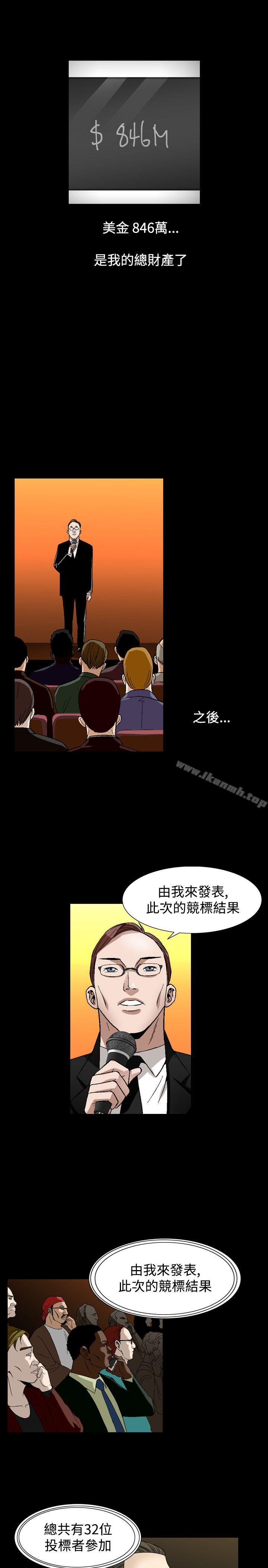 7P - 人妻性解放（全集）