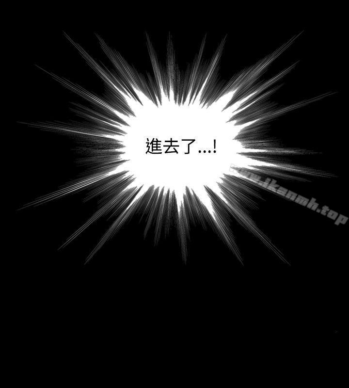 16P - 人妻性解放（全集）