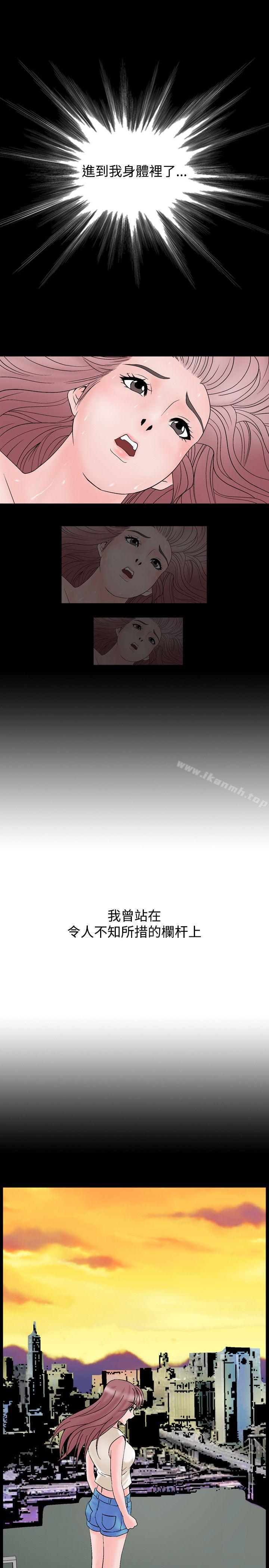 17P - 人妻性解放（全集）