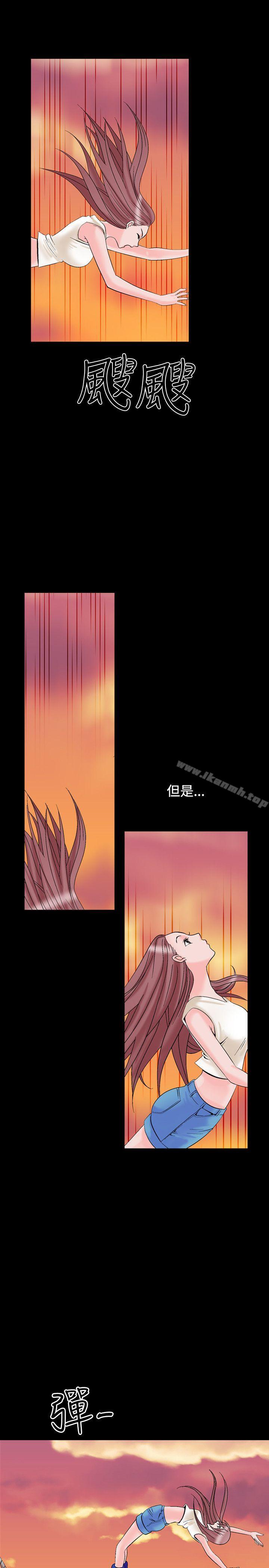 23P - 人妻性解放（全集）