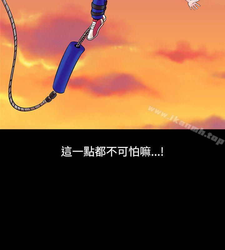 24P - 人妻性解放（全集）