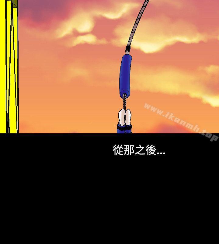 26P - 人妻性解放（全集）