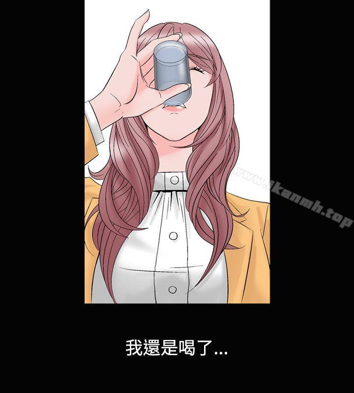 2P - 人妻性解放（全集）