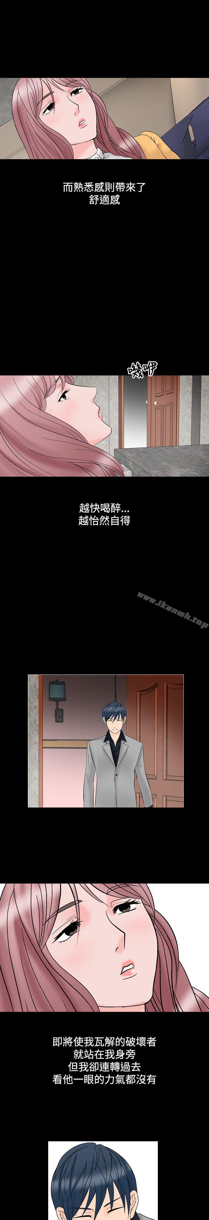 5P - 人妻性解放（全集）