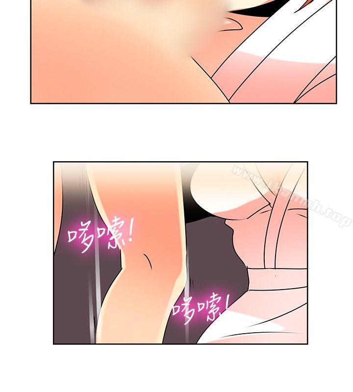 14P - 猪仔农场(完结)