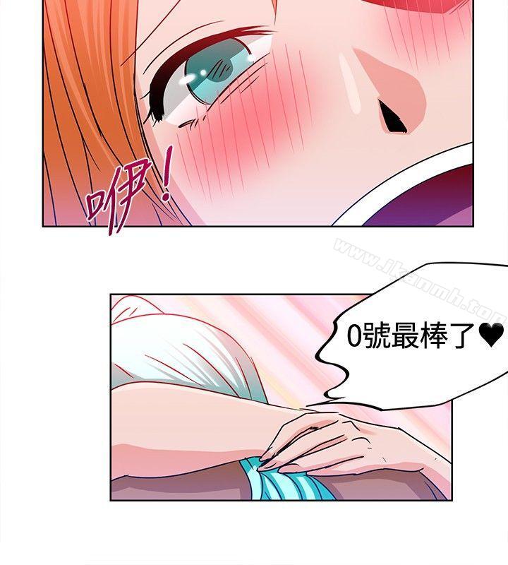 2P - 猪仔农场(完结)