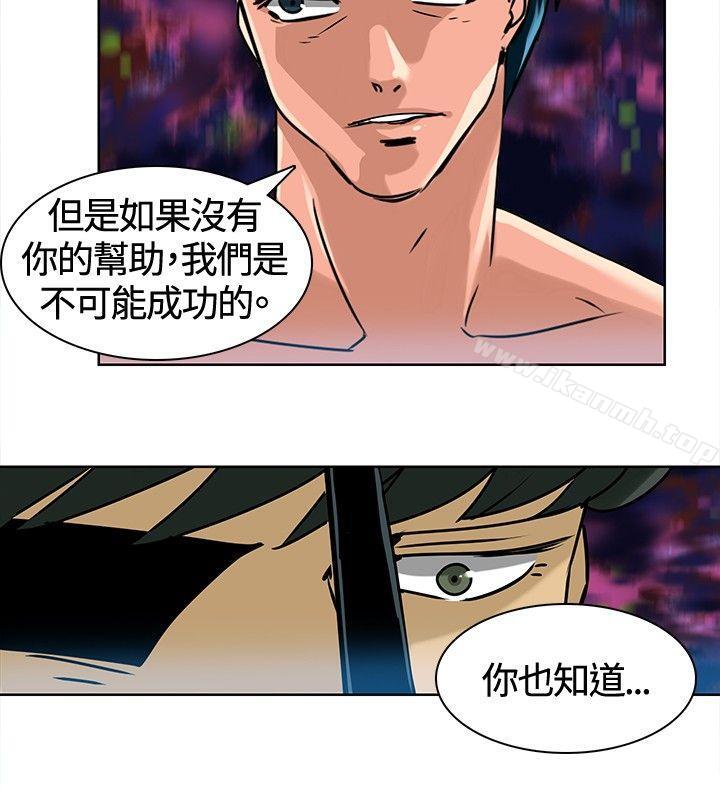 8P - 猪仔农场(完结)