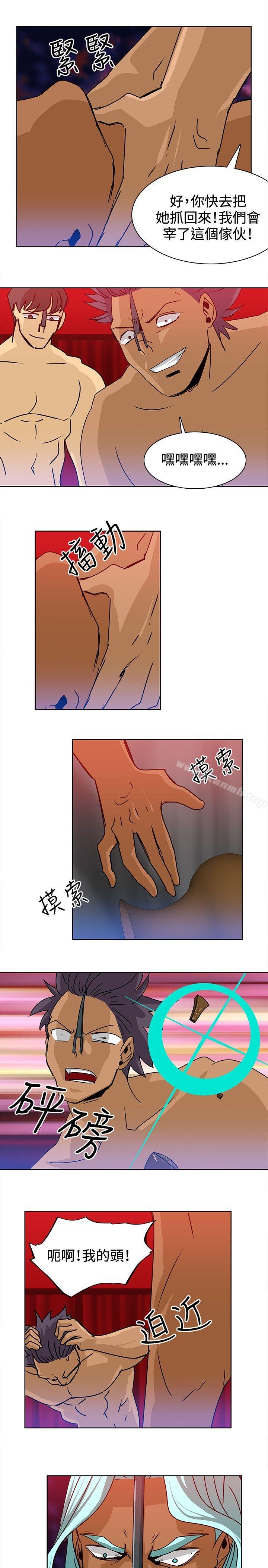 11P - 猪仔农场(完结)