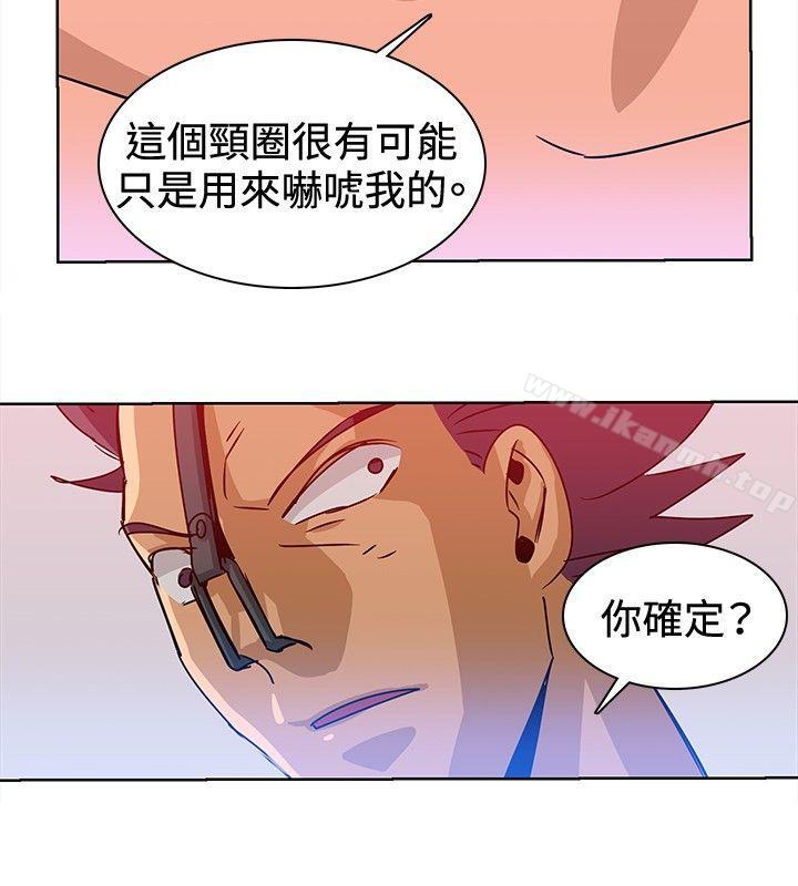 2P - 猪仔农场(完结)