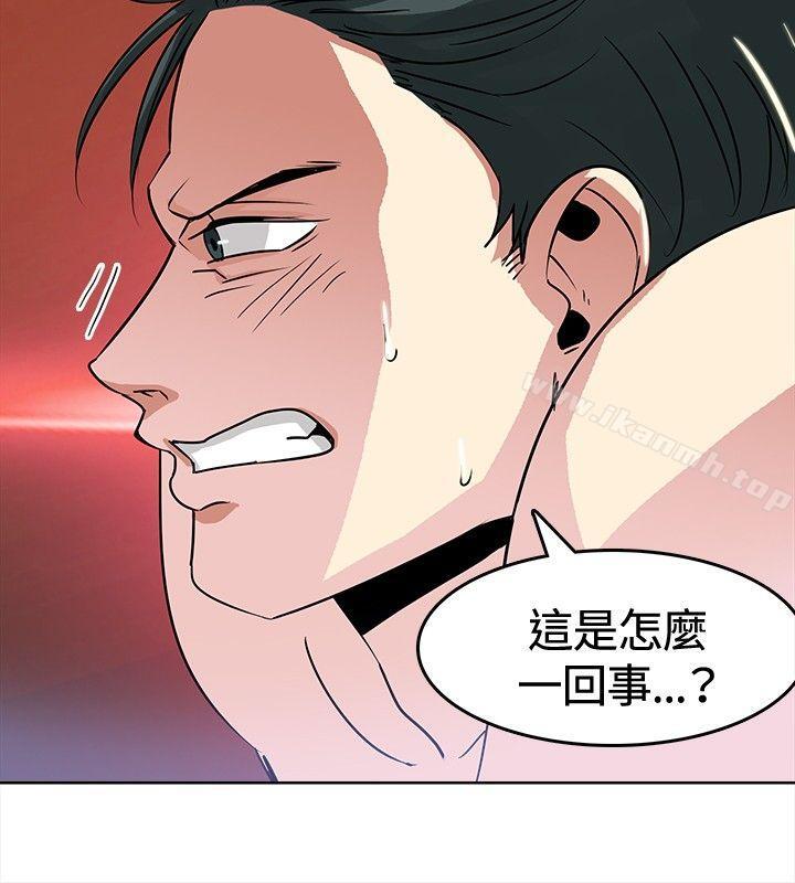 2P - 猪仔农场(完结)