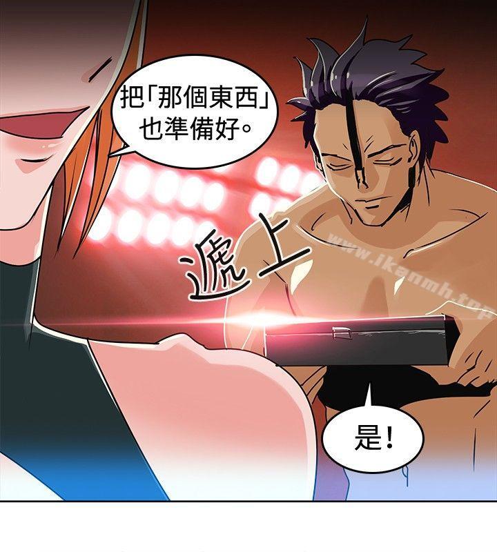 2P - 猪仔农场(完结)