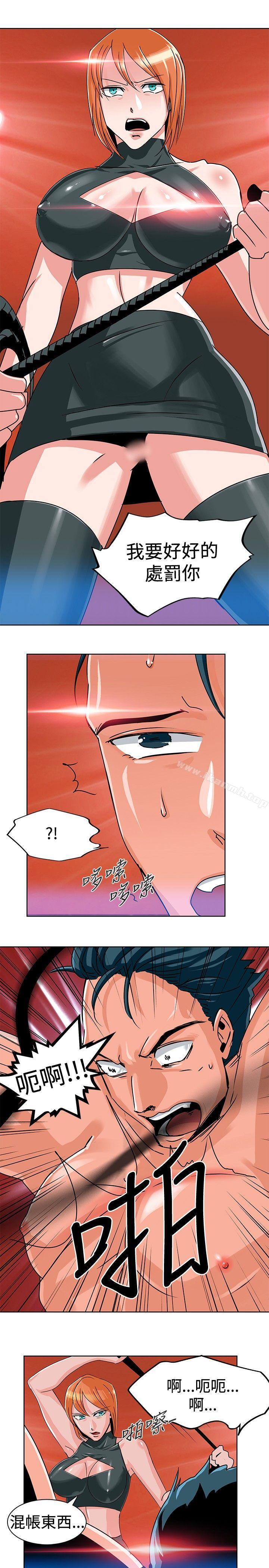 1P - 猪仔农场(完结)