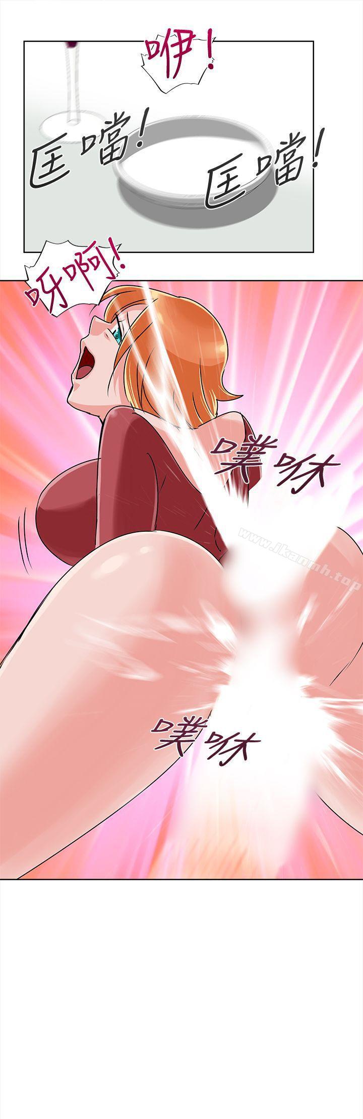 13P - 猪仔农场(完结)