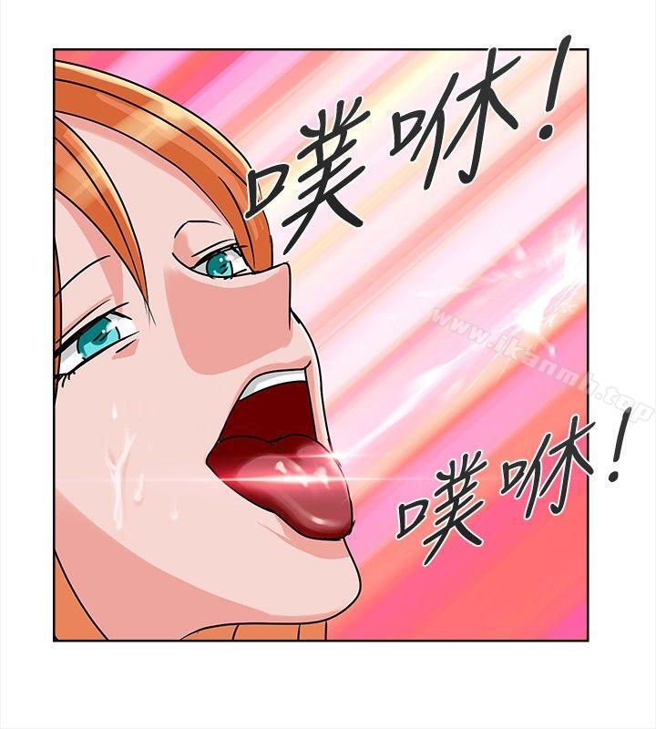 10P - 猪仔农场(完结)