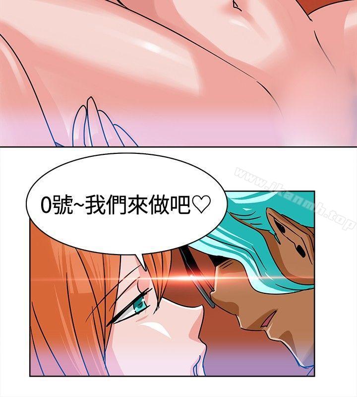8P - 猪仔农场(完结)
