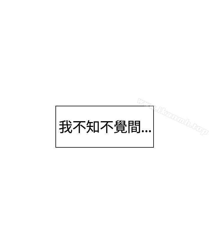 2P - 猪仔农场(完结)