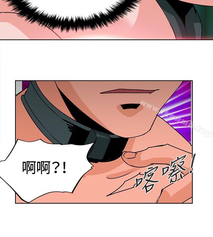 6P - 猪仔农场(完结)