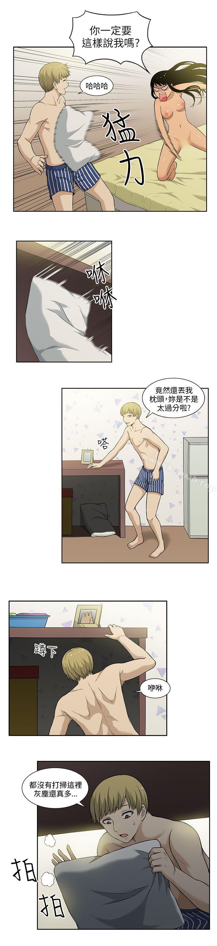 23P - 租爱套房