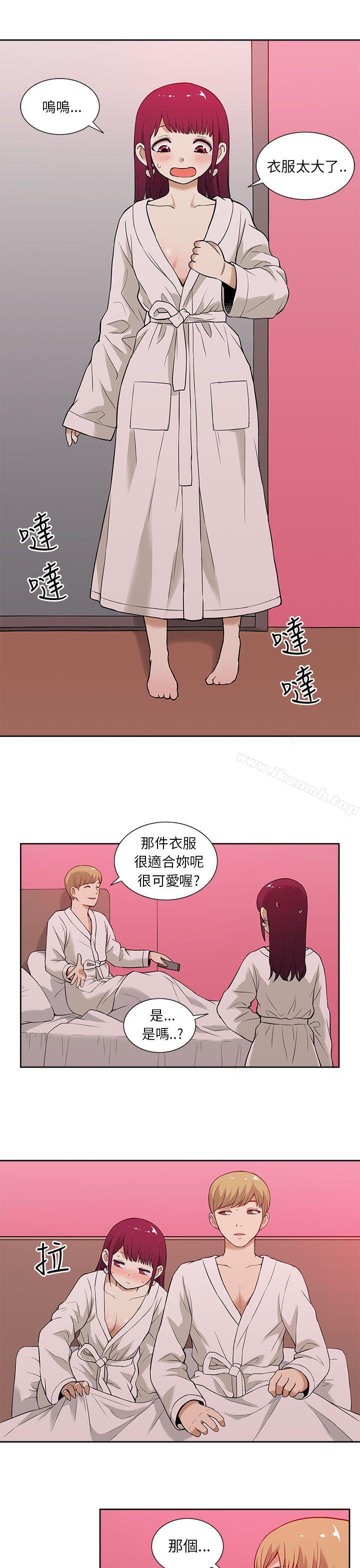 13P - 租爱套房