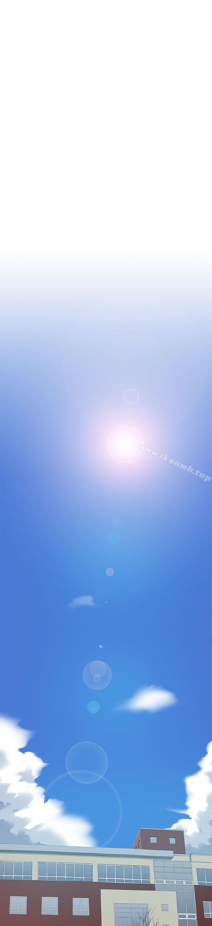 15P - 租爱套房