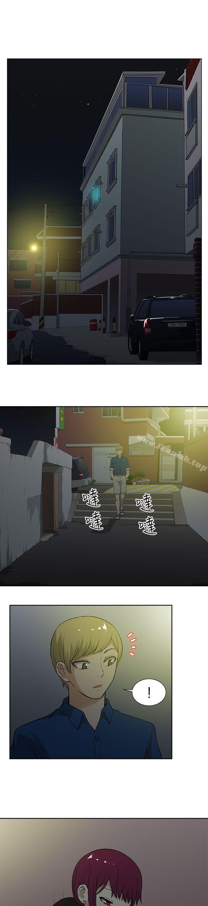 1P - 租爱套房