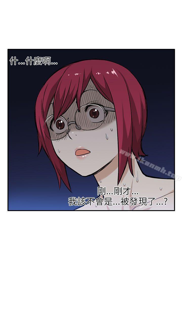 21P - 租爱套房