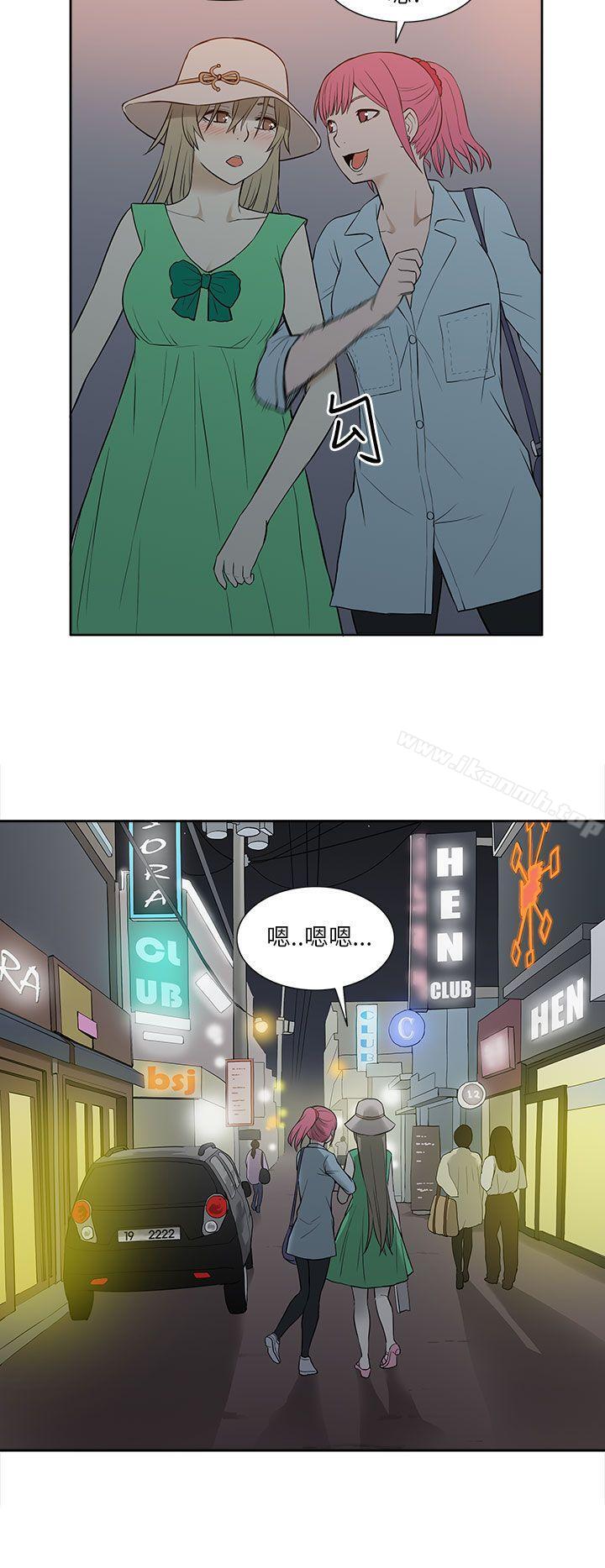 6P - 租爱套房